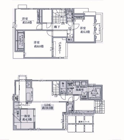 御影駅 徒歩11分 1-2階の物件間取画像